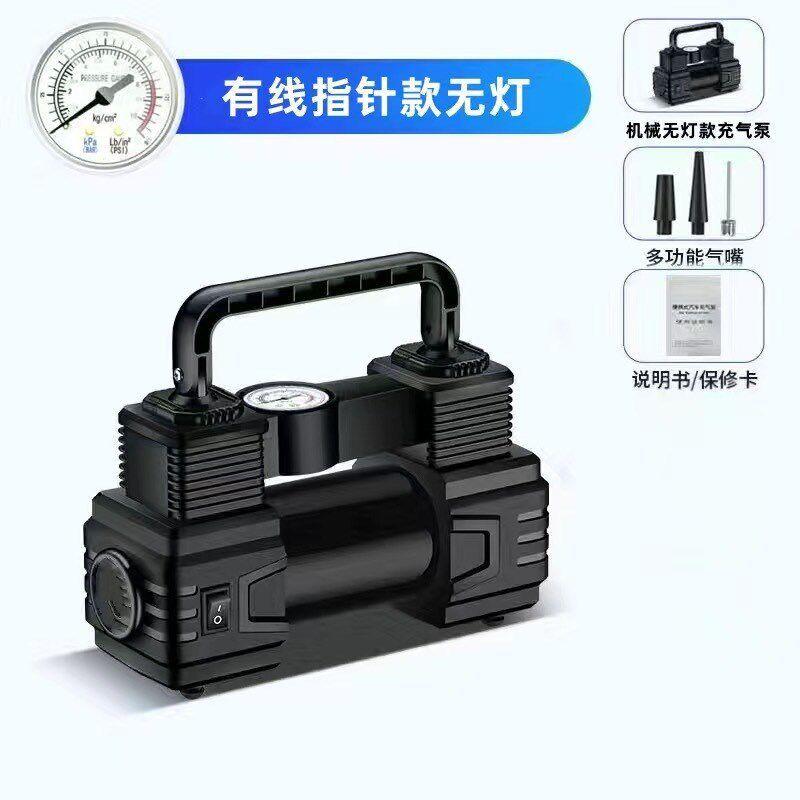 

Vehicle Air Pump Car Multifunction Air Pump V Mini Car Tire Portable High-Power Electric Inflation 19-Cylinder Wired Pointer [No Light]
