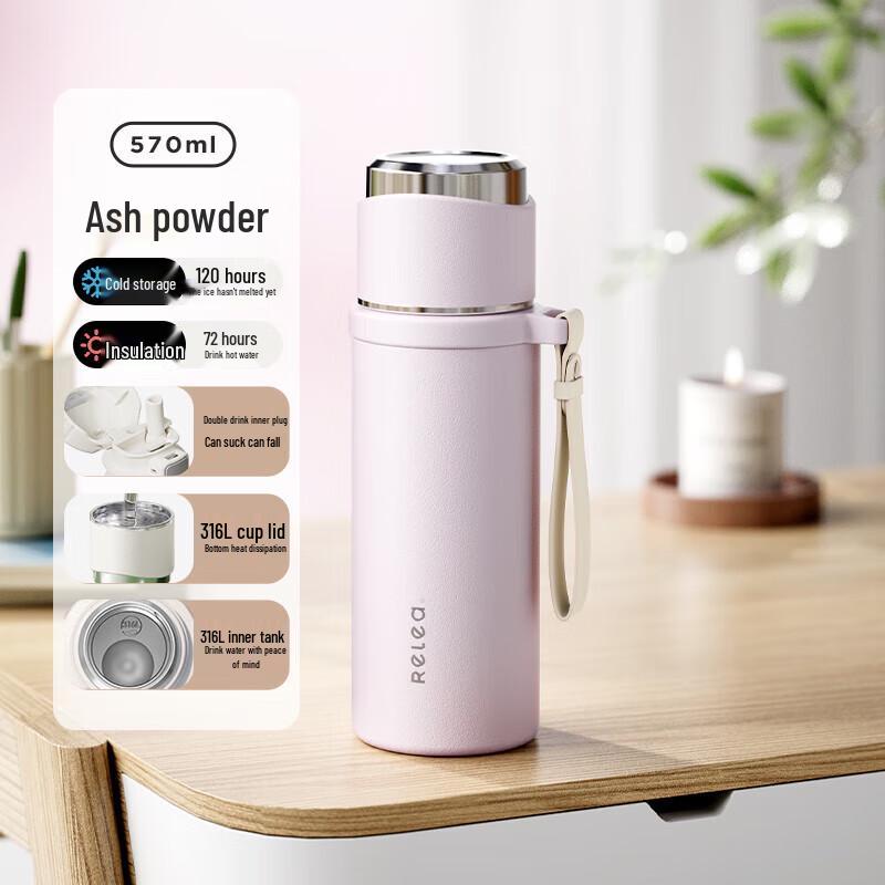 RELEA JunZhi 316L Stainless Steel Insulated Mug