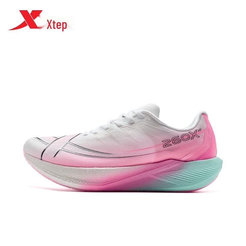 Xtep 260X 2.0 Men's Marathon Racing Carbon Plate Running Shoes