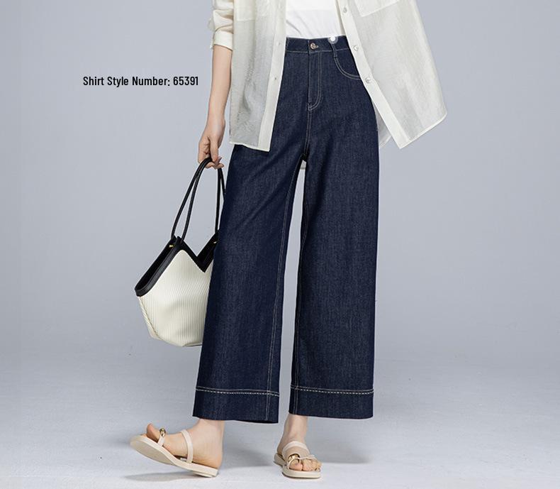 Xin Ge Lyocell Tencel High-Waist Cropped Wide-Leg Jeans for Women - Summer Thin Slimming Petite Fit