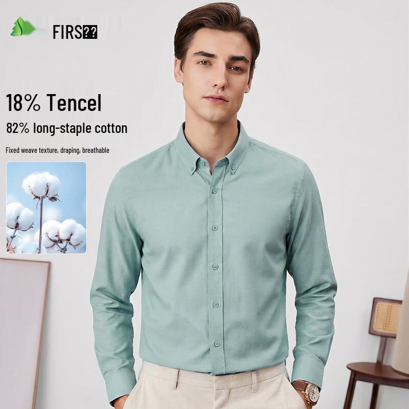 FIRS Men s Tencel Long-Staple Cotton Long Sleeve Shirt XXL