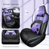 Changan UNIT Universal 5-Seat Cartoon Leather Car Seat Cushion