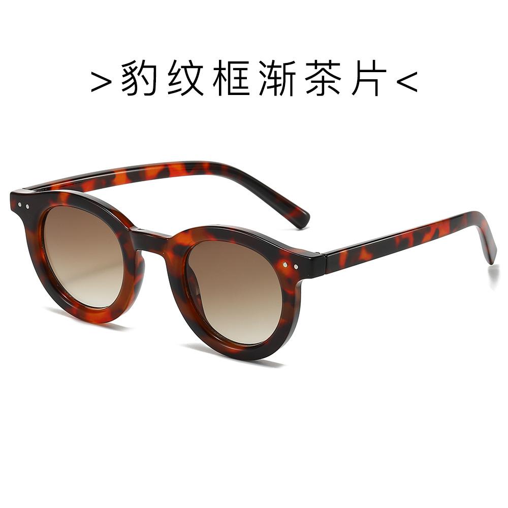 

European And American Fashion Rice Nail Sunglasses Korean Edition Personalized Sun Glasses Women Retro Street Round Eyewear 1PC