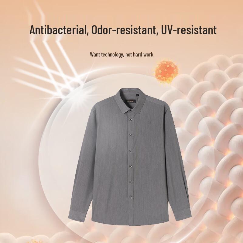 YOUNGOR Men's Heat-Retaining Easy-Care Business Casual Long Sleeve Shirt