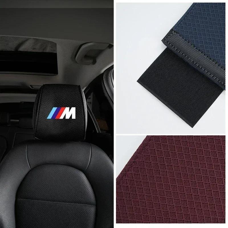 -Ice Silk Car Headrest Cover Seat Headrest Neck Pillow Cover Accessories For BMW 5 Series X3 X5 F10 F30 F25 F15 G20 G60 G30 G32