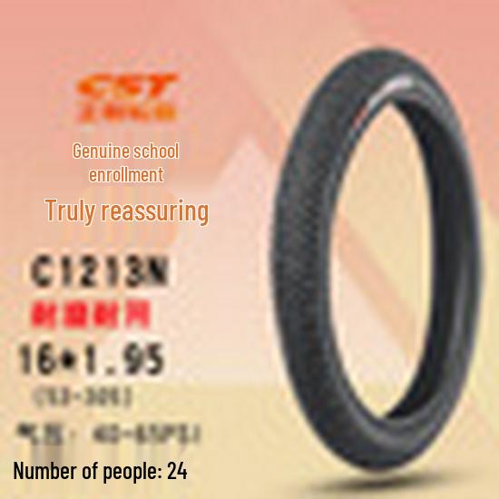 Zhengxin 16-inch Mountain Bike Tires (16x1.35 to 2.4)