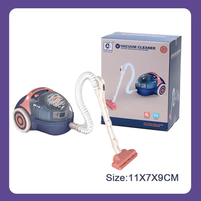 Kids Coffee Machine Toy Set Kitchen Toy Simulation Washing Machine Vacuum Cleaner Pretend To Play Children's Furniture Toys