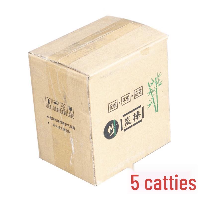 Zhishi Commercial BBQ & Outdoor Heating Charcoal