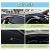 Toyota Vellfire Alphard 20 Series Dashboard Vehicle Interior Sun Flannel Interior Compatible with Vellfire Alphard 20 and Late Models Set Vellfire