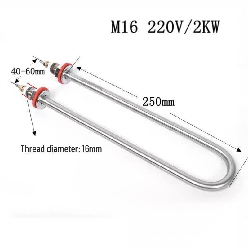 Single U-shaped Industrial Heating Element