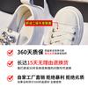 Foam sole leather little white shoes 2025 spring new women's thick sole heightening board shoes casual women's shoes versatile shoes