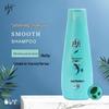 Lafang Smooth & Refreshing Oil Control Shampoo