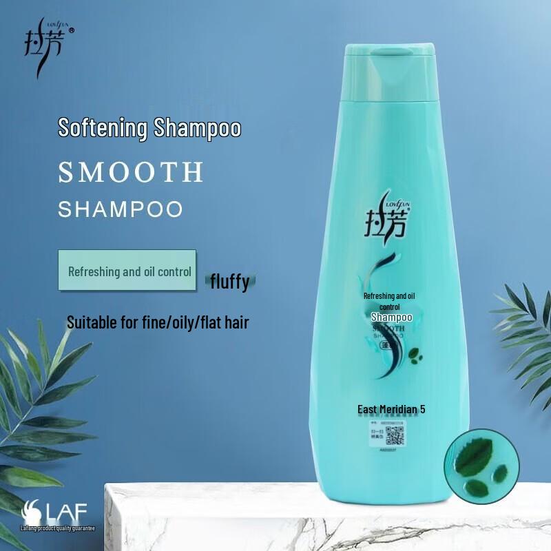 Lafang Smooth & Refreshing Oil Control Shampoo