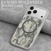Luxury Camouflage PU Leather For Magnetic Phone Case for iPhone 117 16 Plus 15 Pro Max Air 14 13 12 11 Pro Max Protection Case