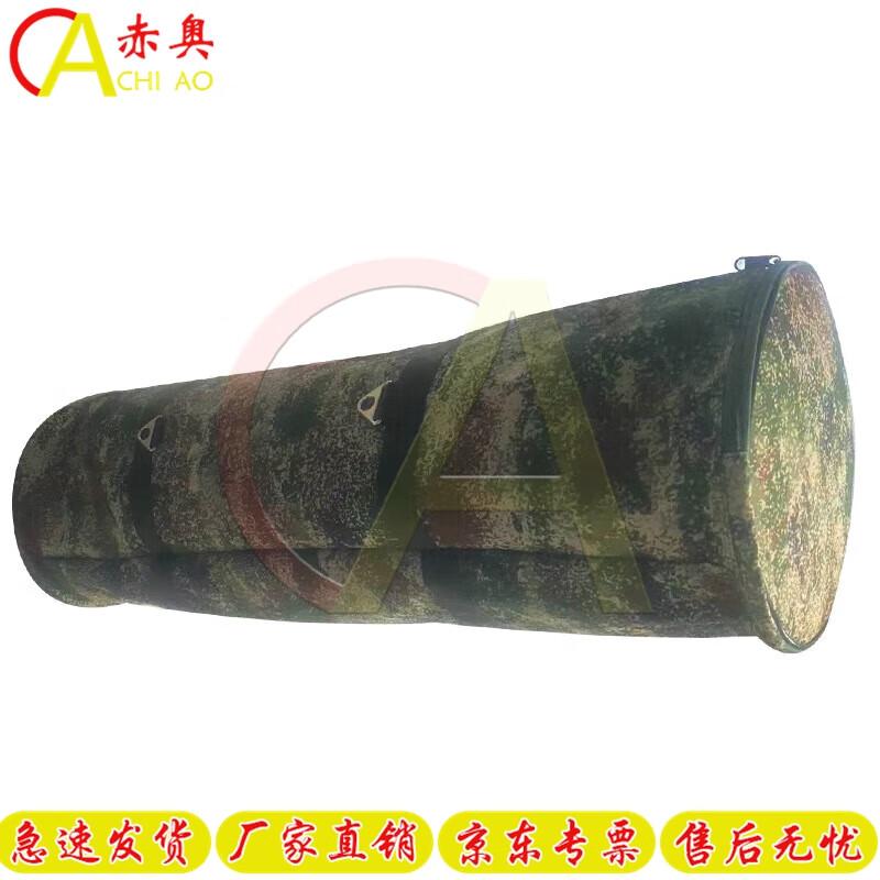 Portable Military Style Straw Mat Bag