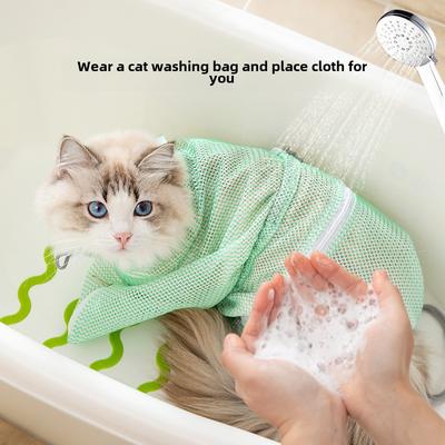 Multifunctional Cat Supplies Anti-scratch Cat Bag Cat Bath Tool Kitten Cat Bag Bath Bag Fixed Bag Wash Cat Bag