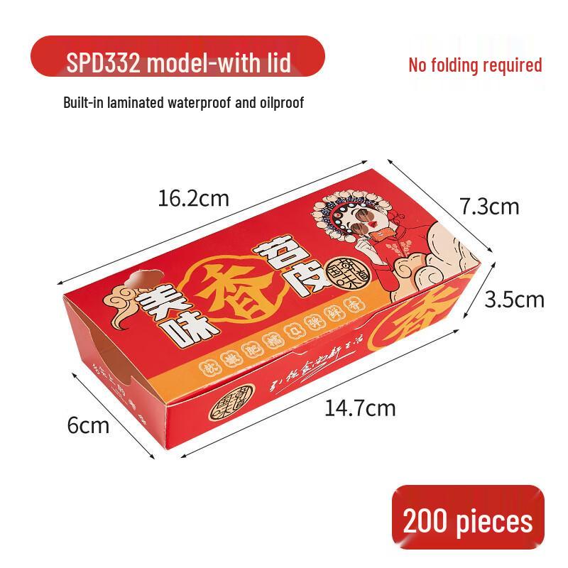 Disposable Takeaway Paper Boxes with Lids