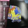 Audio og video – Musikkalbum
