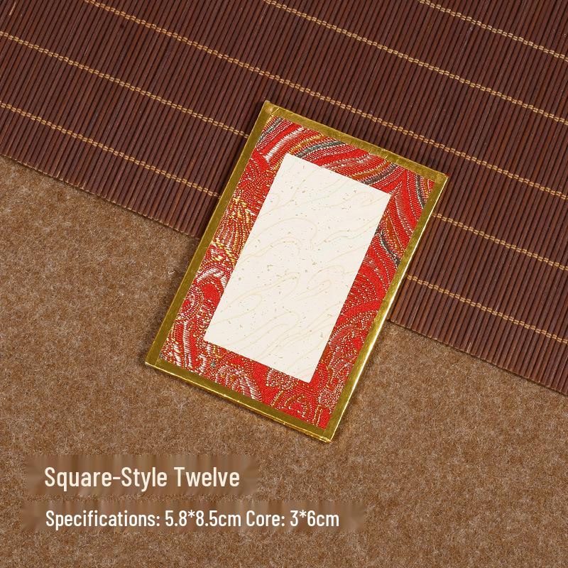 Brocade Calligraphy Ornament: Mini National Style Xuan Paper Pendant - Cultural and Creative Fortune Card Gift