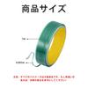 YAARUJEE Knifeless Tape 5M Wrapping Film Cutting Tape Car Modification