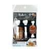 Bone To Be Wild" - Tsubame-Sanjo Manga Meat Bone Mini Bento Picks (Set of 4) - Perfect for Barbecues, Outdoors, and Camping