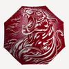 1pc Tiger Wildcat Automatic Folding Umbrella - Compact 8-Rib Design, Durable Plastic & Iron, Lightweight for Outdoor Daily Use104