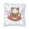 Lucky Maneki Neko Cat Kawaii Pillowcase Double-sided Printing Polyester Cushion Cover Decoration Pillow Case Cover Home 40*40cm