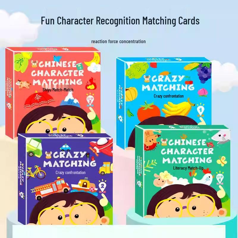 

Newcomer Exclusive: Crazy Memory Match Game for Kids