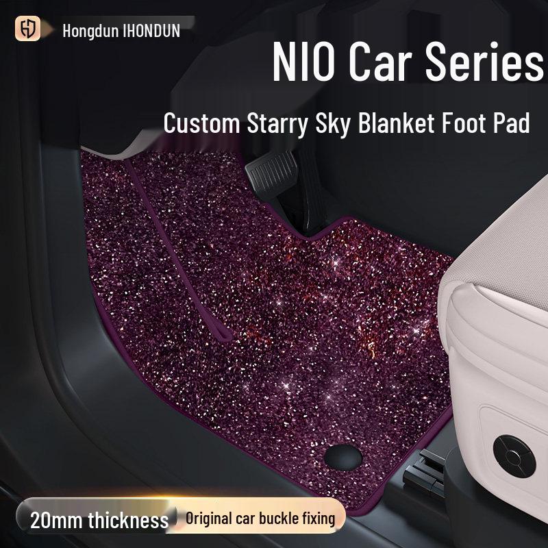 

Starry Sky Carpet Floor Mats for Nio ES8/ES6/ET5/ET5T/EC6/EC7/ET7/ET9 Royal Blue