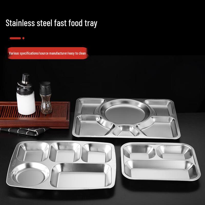 ARKIE 304 Stainless Steel Partitioned Meal Tray