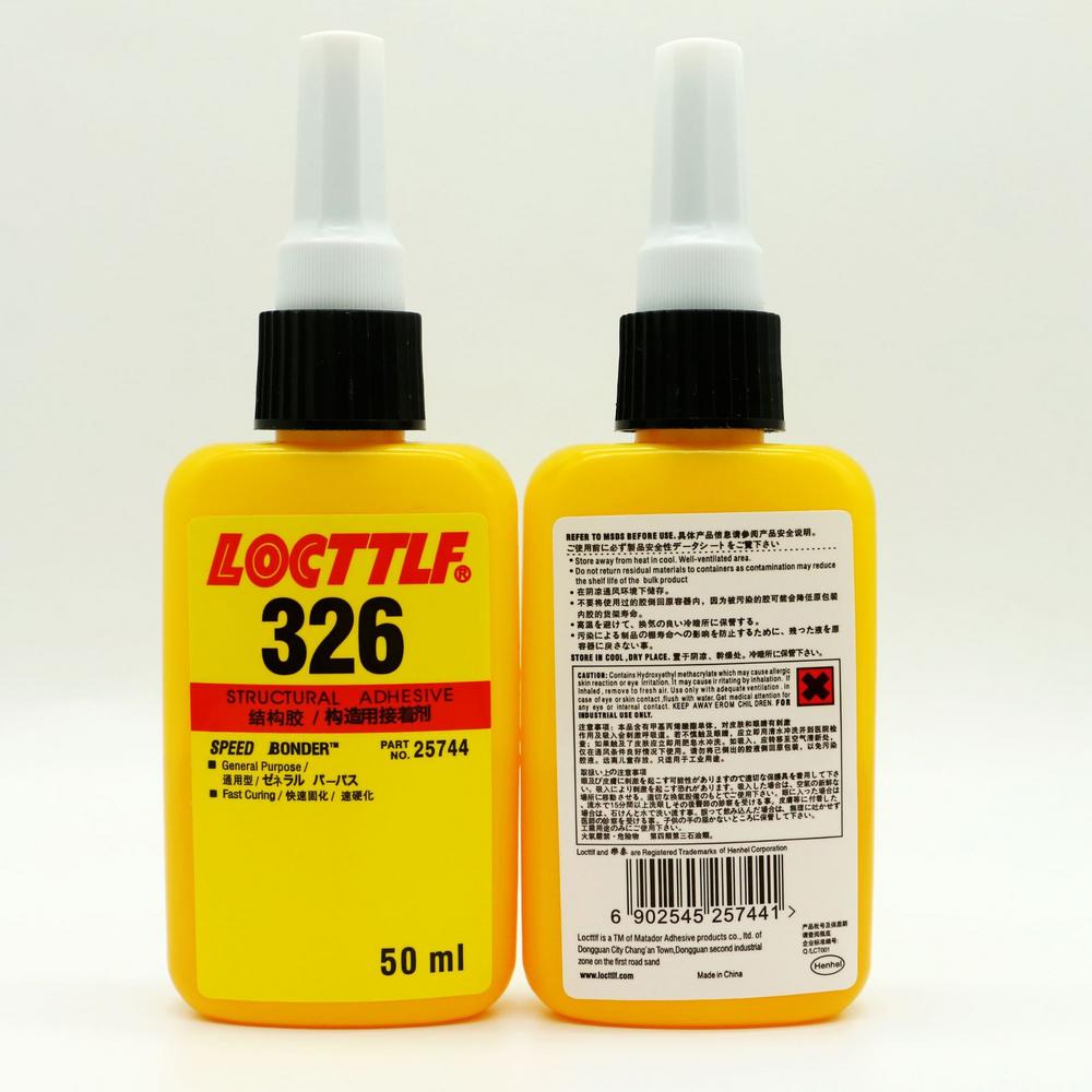 

Клей для металла и стекла, быстрое отверждение, безопасный строительный эпоксидный клей, мгновенный суперклей, клей для зеркал заднего вида, быстрое отверждение чёрный