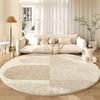 Cream Style Living Room Decoration Round Carpet Light Luxury Plush Rugs for Bedroom Fluffy Soft Lounge Rug Home Thick Floor Mat