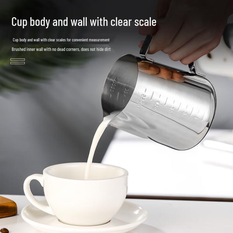 Zhaoran 900ml Stainless Steel Latte Art Pitcher