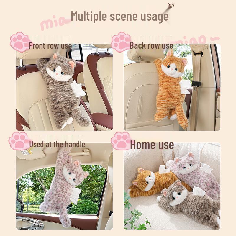 Derpy Cat Plush Car Tissue Box Holder & Decorative Hanging Doll