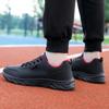 Original Black Sport Shoes for Men Running Shoe Ultralight PU Leather Waterproof Athletic Sneakers Man Wear-resistant Walking