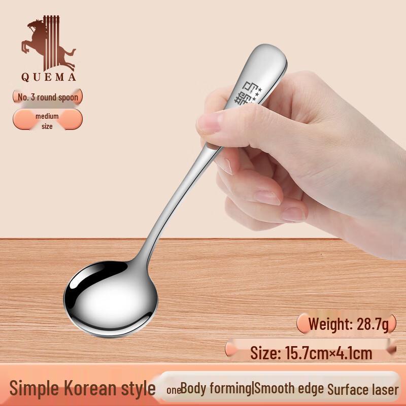 

Zhaoran Korean Style Stainless Steel Long Handle Soup Spoon