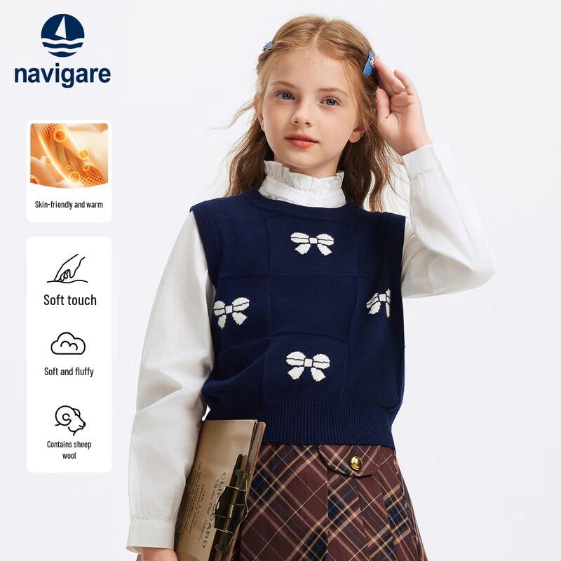 Navigare Girls' Bow-Knot Sweater Vest