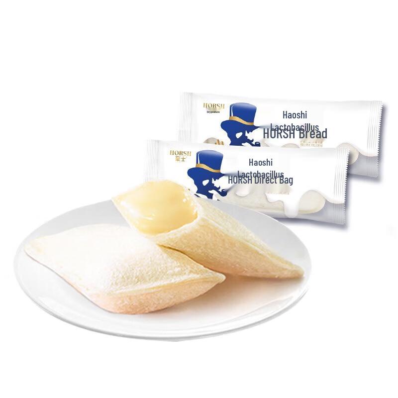 Danxiang Lactic Acid Bacteria Yogurt Pocket Bread