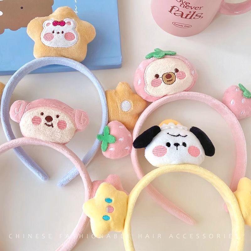 Adorable Cartoon Dog Headband for Kids - Cute Kirby Plush Hair Accessory