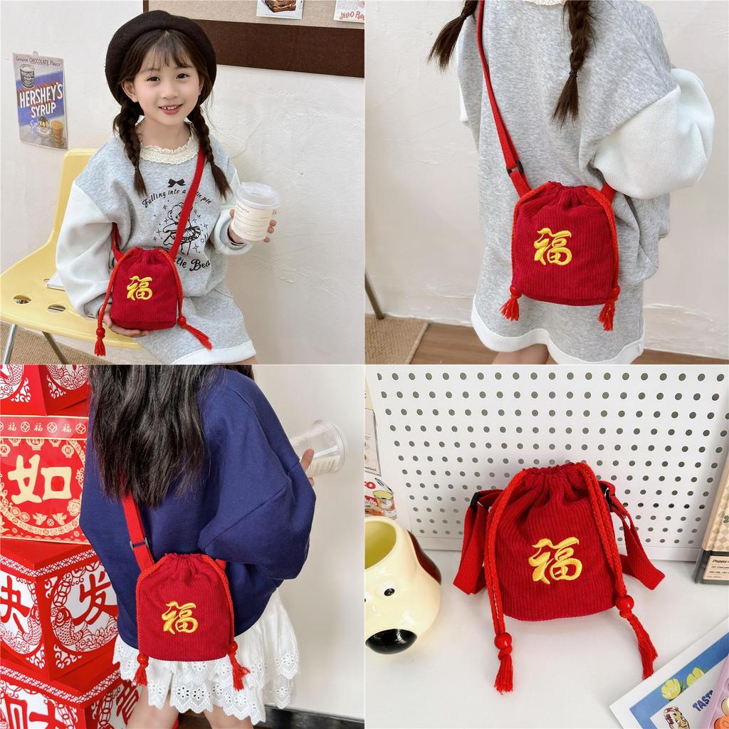 Rote Kinder-Kordelzug-Geldbörse Mit Gesticktem Text Für Mädchen Und Jungen