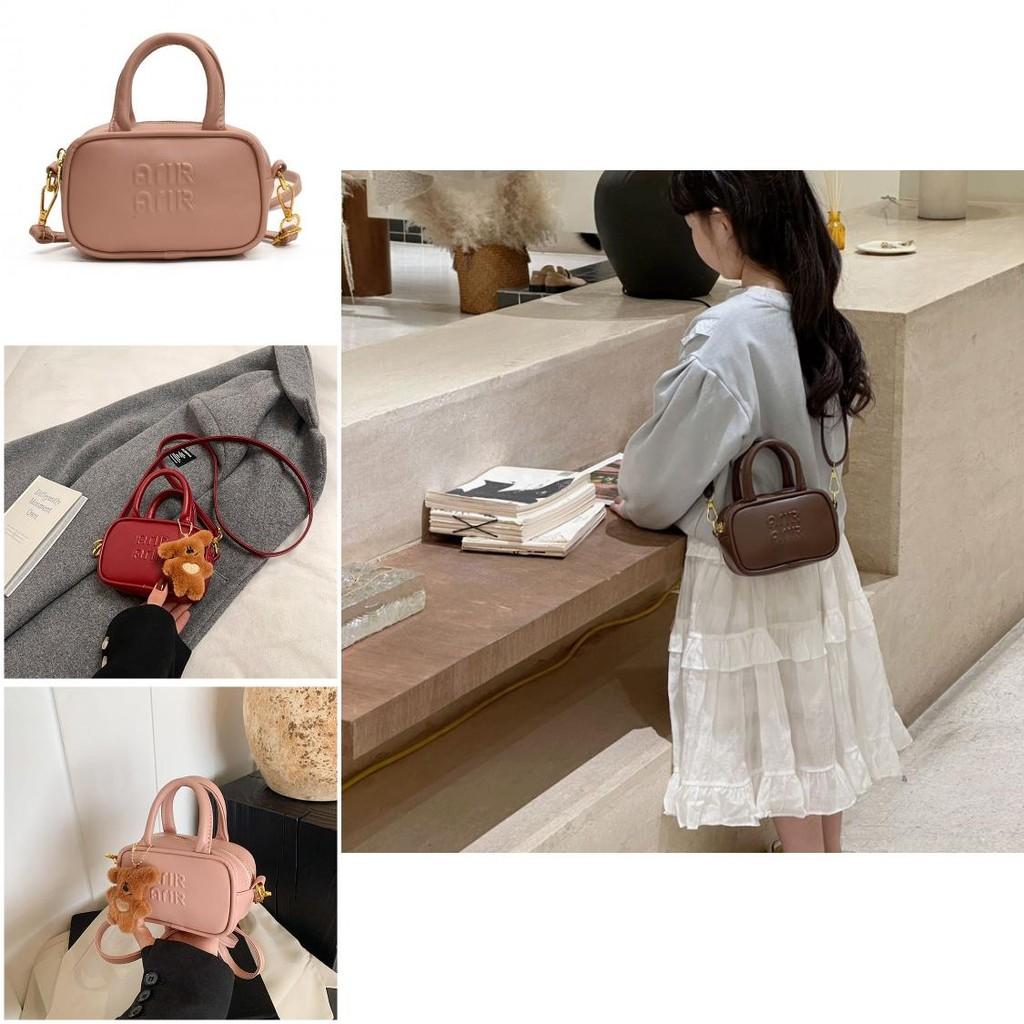 Chic Pu Leather Kids Handbag With Breathable Fabric Perfect For Preschoolers