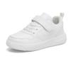 Unisex – Adidaşi