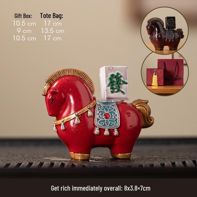JINGRUIXIANG Color-Changing Zodiac Horse Tea Pet