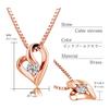 Sears Open Heart Necklace with Diamond Rose in Antique Preserved Flower Pink Gold Red, Box, (p6127-1218-p)