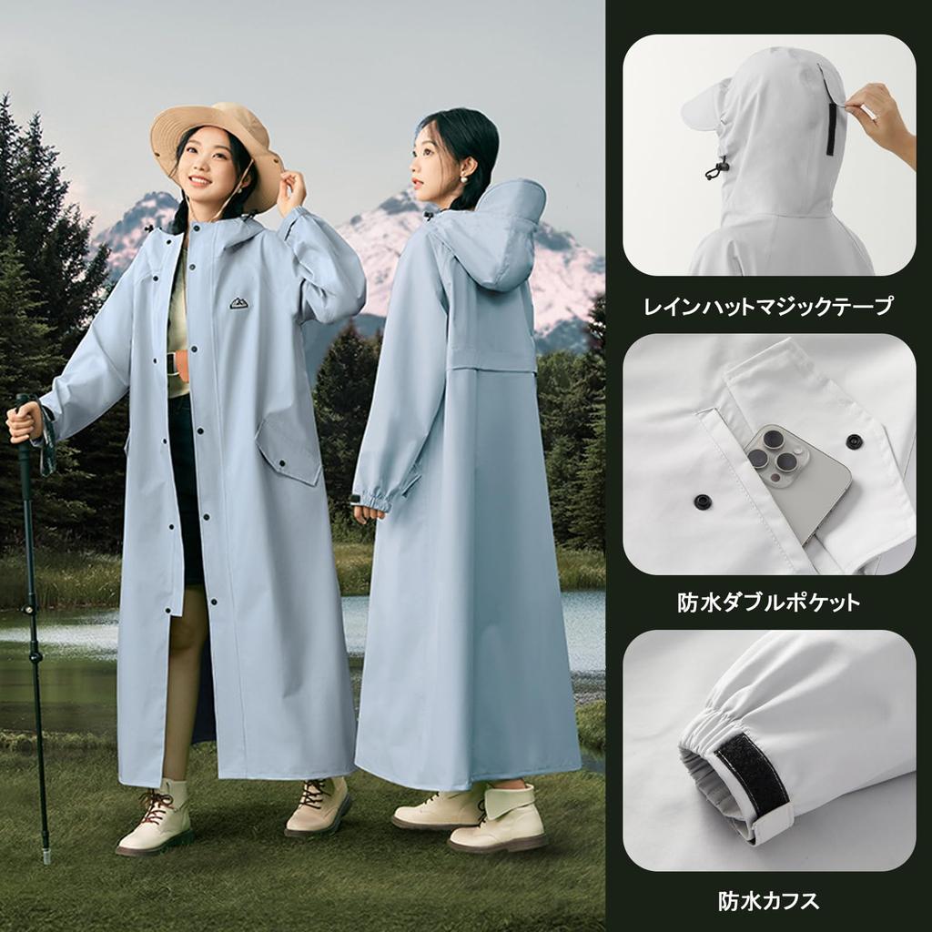 Moerstar Regenmantel für und Regen Regen Wasserdicht und Perfekt für und Outdoor Perfekt für Regenzeit und Stark und Atmungsaktiv Radfahren, Herren Damen,