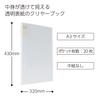 KOKUYO Clear Book Carryall Fixed Type Back Pocket A3 20 Pockets Transparent RA-5833T