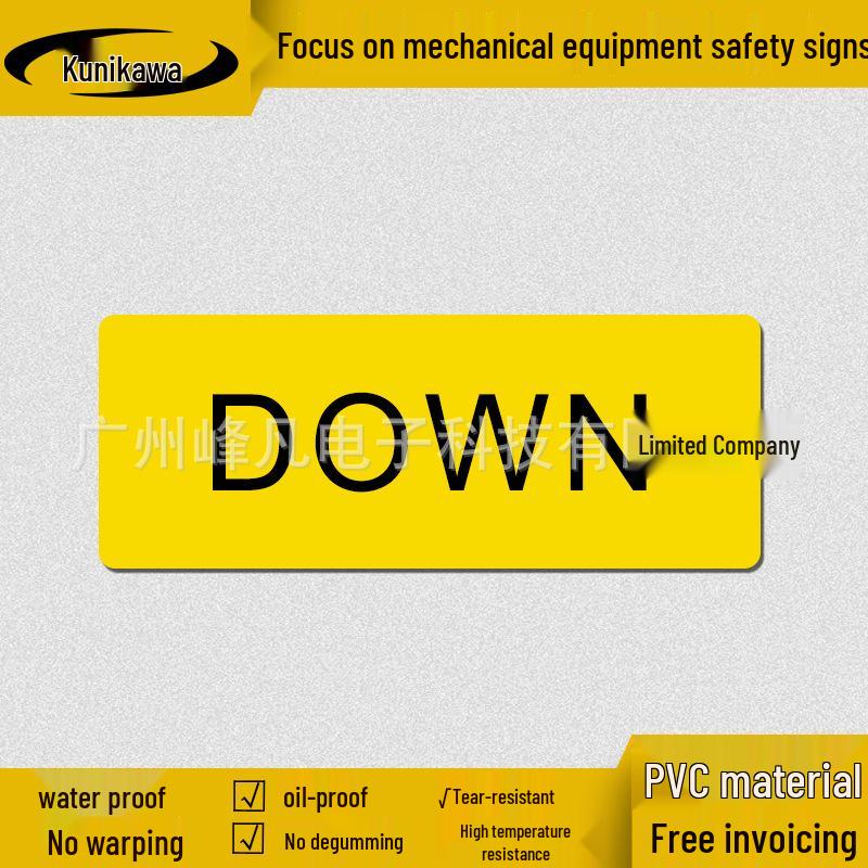 Down Button Safety Warning Sticker for Electrical Equipment Control Switch