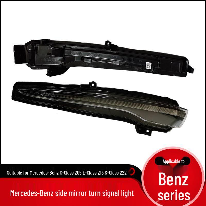 W205/W213/W222/GLC253 Side Turn Signal Rearview Mirror Light for GL VITO