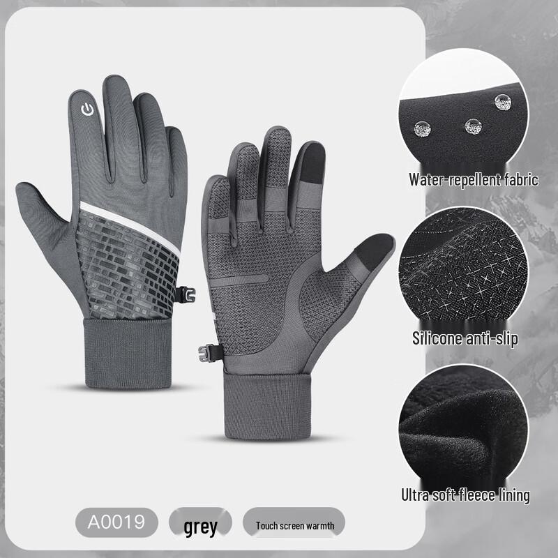 Lilang Unisex Warm Windproof Touchscreen Outdoor Gloves
