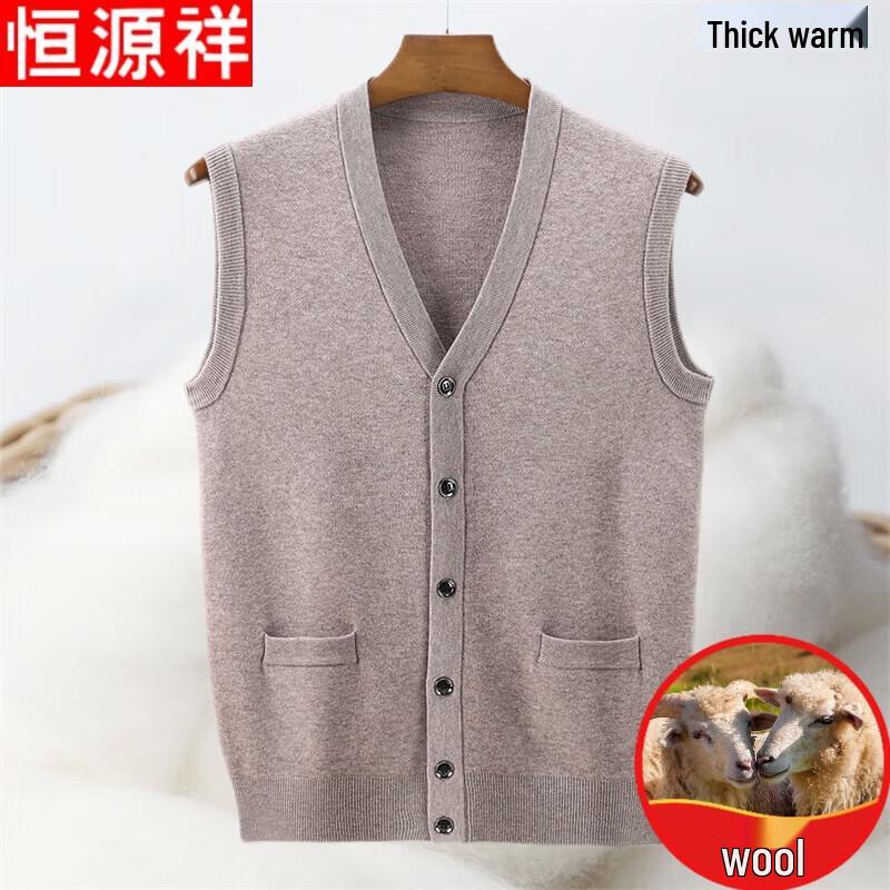 

Hengyuanxiang Men s 100% Wool V-Neck Tops M